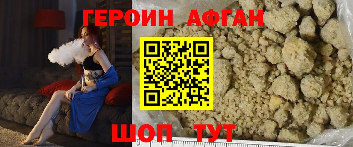 MDMA  Нефтекумск  Вход с VPN  Мефедрон кристаллы  МАРИХУАНА  АМФЕТАМИН   ГАШИШ  Альфа ПВП СОЛЬ кристаллы  ГАШ  Меф МЯУ МЯУ 