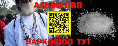 мдма Гусев