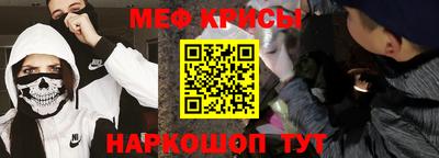 кокаин перу Гусиноозёрск