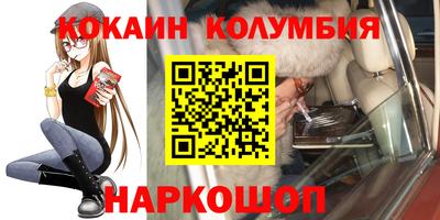 каннабис Усть-Джегута