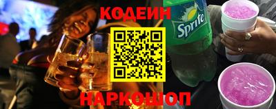 ПСИЛОЦИБИНОВЫЕ ГРИБЫ Гусь-Хрустальный