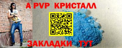 ПСИЛОЦИБИНОВЫЕ ГРИБЫ Гусь-Хрустальный