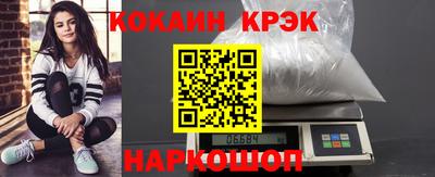 мдма Гусев