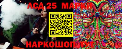 мдма Гусев