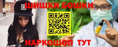 мдма Гусев