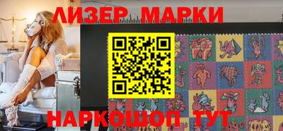 мдма Гусев