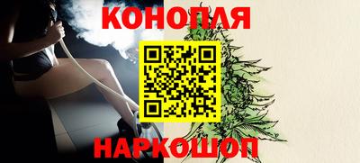 ПСИЛОЦИБИНОВЫЕ ГРИБЫ Гусь-Хрустальный