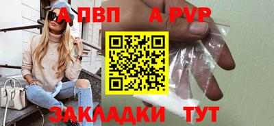 ПСИЛОЦИБИНОВЫЕ ГРИБЫ Гусь-Хрустальный