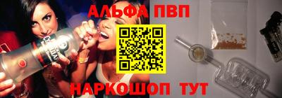 кокаин перу Гусиноозёрск