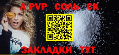 ПСИЛОЦИБИНОВЫЕ ГРИБЫ Гусь-Хрустальный