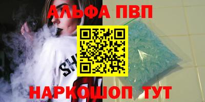 ПСИЛОЦИБИНОВЫЕ ГРИБЫ Гусь-Хрустальный