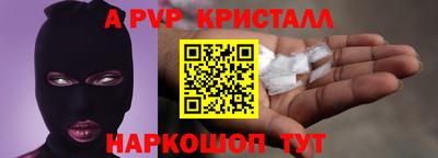 мдма Гусев