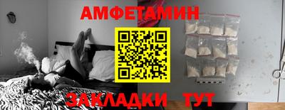 ПСИЛОЦИБИНОВЫЕ ГРИБЫ Гусь-Хрустальный