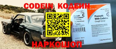 ПСИЛОЦИБИНОВЫЕ ГРИБЫ Гусь-Хрустальный