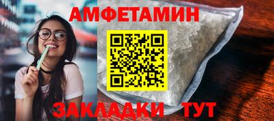 ПСИЛОЦИБИНОВЫЕ ГРИБЫ Гусь-Хрустальный