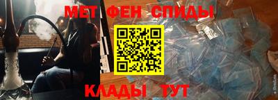 кокаин перу Гусиноозёрск