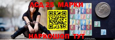кокаин перу Гусиноозёрск