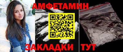 мдма Гусев