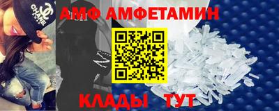 кокаин перу Гусиноозёрск