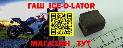 ПСИЛОЦИБИНОВЫЕ ГРИБЫ Гусь-Хрустальный