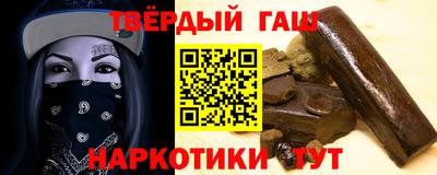 мдма Гусев