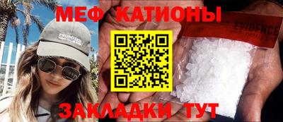 ПСИЛОЦИБИНОВЫЕ ГРИБЫ Гусь-Хрустальный