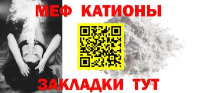 мдма Гусев