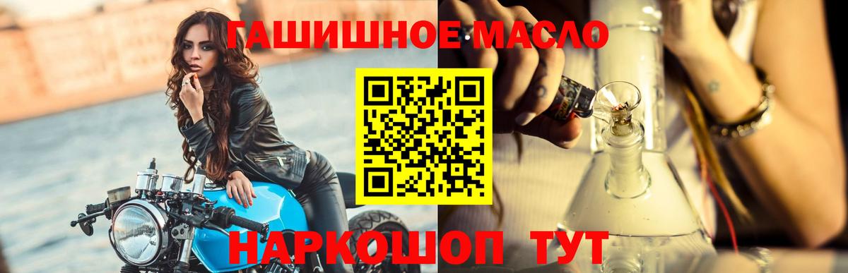 Дистиллят ТГК концентрат Нефтекумск